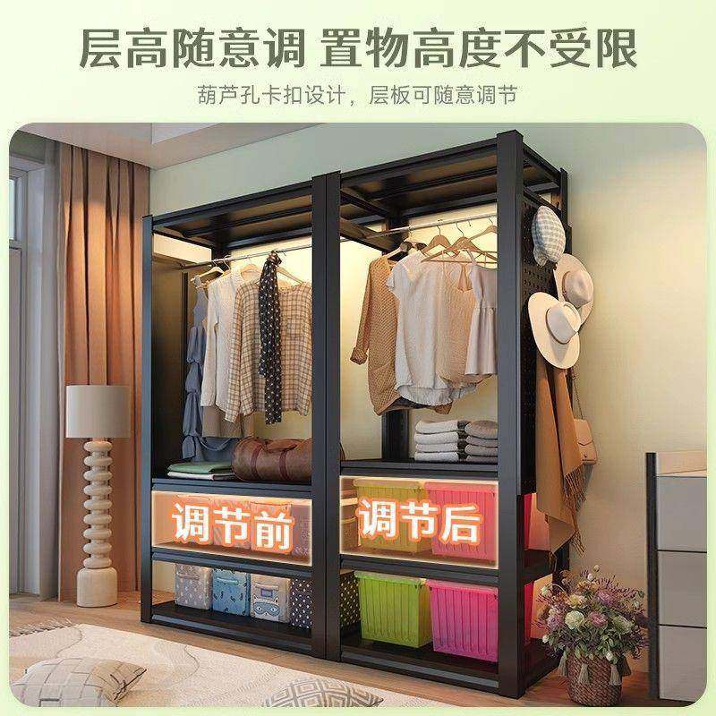 钢制衣帽架家用置物架衣物收纳架子落地多层加厚衣橱角钢服装货架,淘宝优惠券,粉丝福利购,淘宝优惠卷