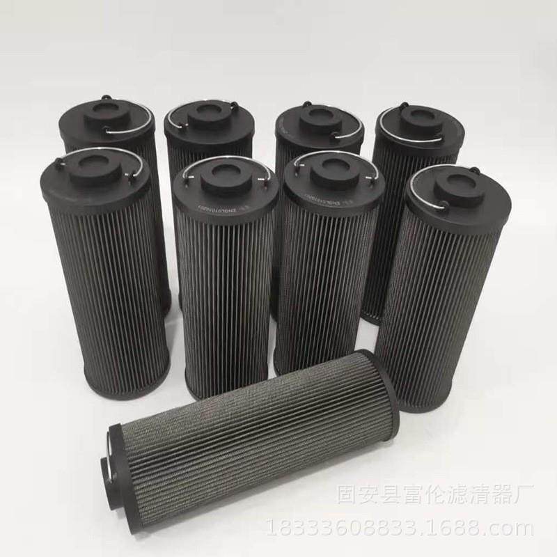 液压油滤芯SRFB-25SRFB-40钢厂电厂过滤器油除杂质液压油滤器,淘宝优惠券,粉丝福利购,淘宝优惠卷