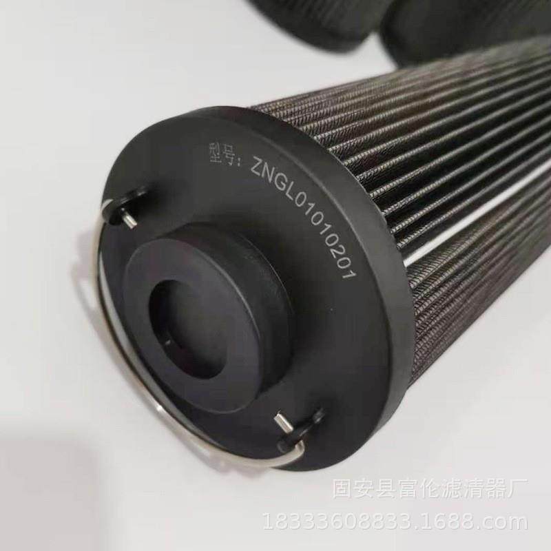 液压油滤芯SRFB-25SRFB-40钢厂电厂过滤器油除杂质液压油滤器,淘宝优惠券,粉丝福利购,淘宝优惠卷