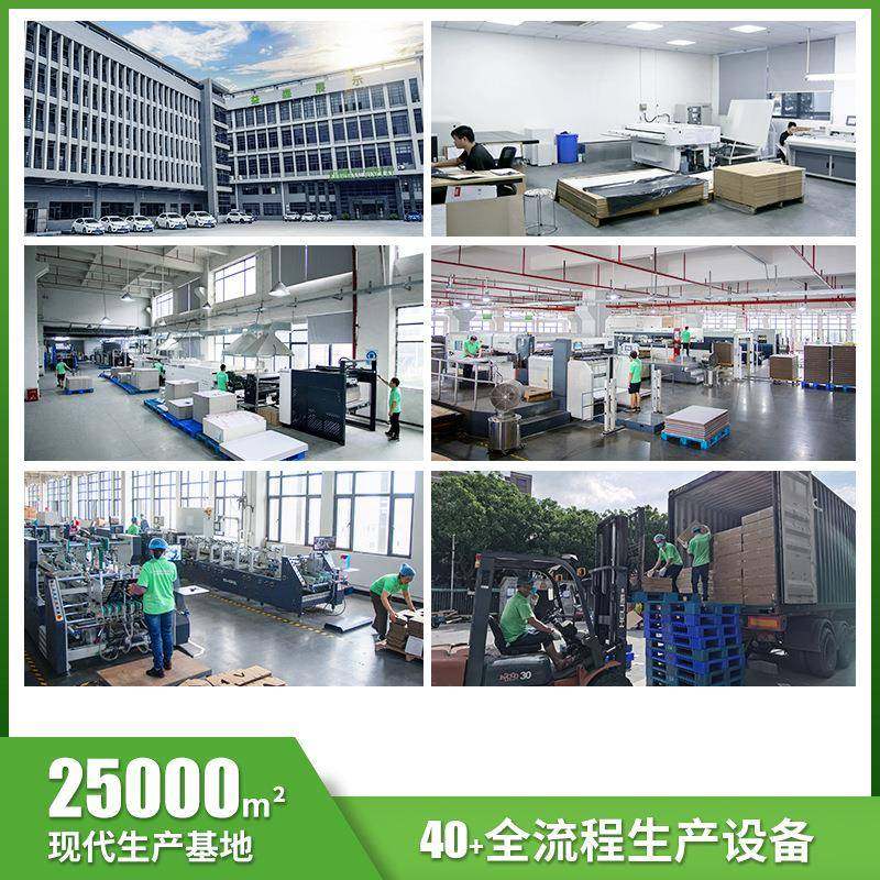 纸展示箱纸展示架酒水饮料纸展示箱纸促销架超市纸货架纸展示桶,淘宝优惠券,粉丝福利购,淘宝优惠卷