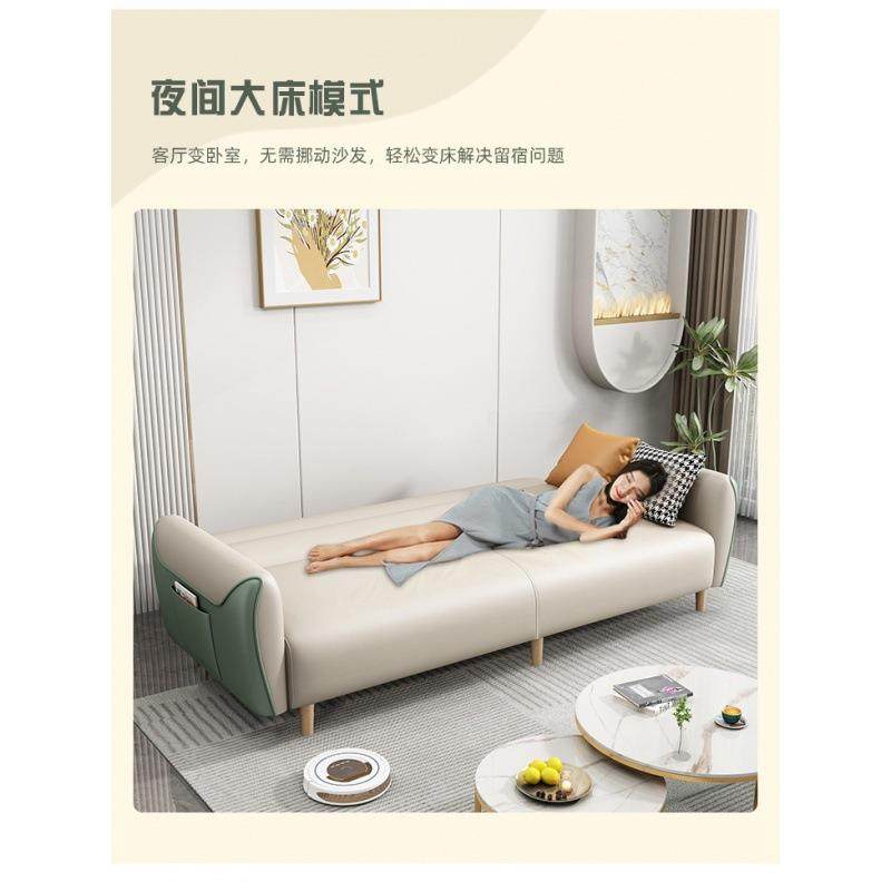 科技布猫爪布小户型出租房出租屋小型简易沙发床,淘宝优惠券,粉丝福利购,淘宝优惠卷