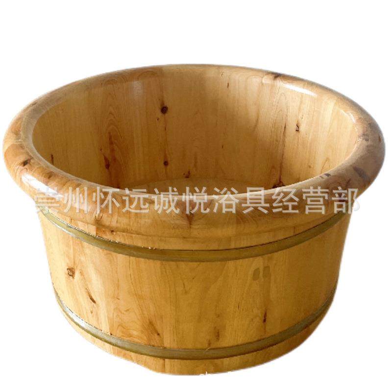 21高香柏木圆边双耳泡脚木盆足浴盆洗脚木桶实木制品,淘宝优惠券,粉丝福利购,淘宝优惠卷