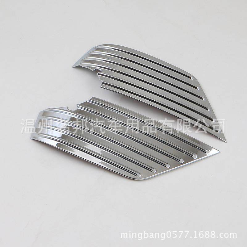 起亚2017款K2改装专用雾灯装饰框雾灯装饰亮片前雾灯罩,淘宝优惠券,粉丝福利购,淘宝优惠卷