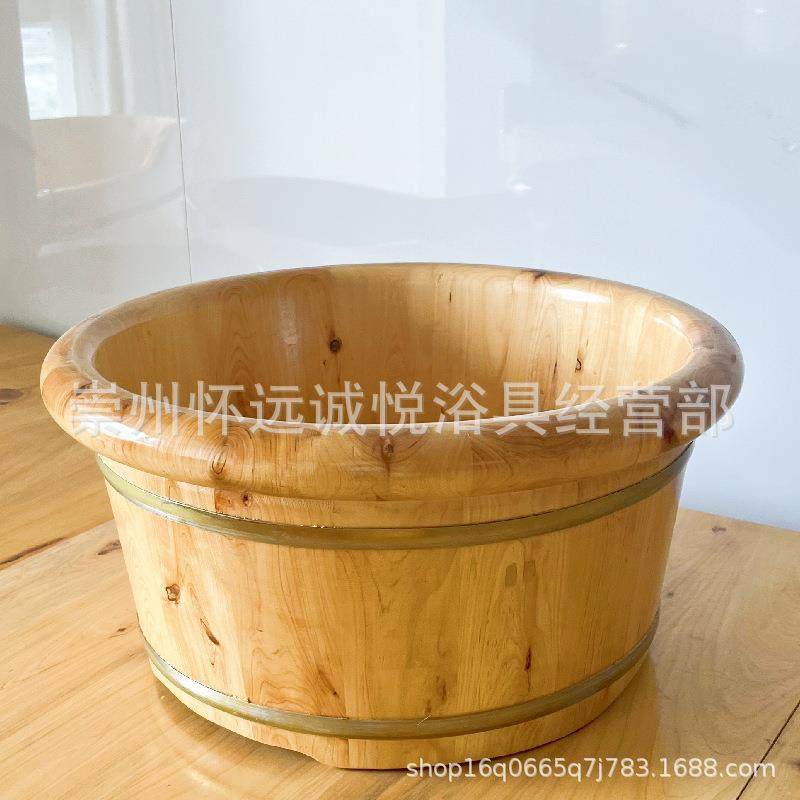 21高香柏木圆边双耳泡脚木盆足浴盆洗脚木桶实木制品,淘宝优惠券,粉丝福利购,淘宝优惠卷