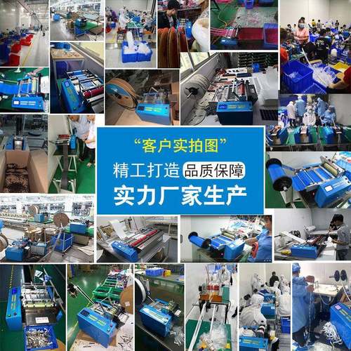 1电线保护套裁管机自动电脑裁切机切黄蜡管高温管剪切机切割神器 - 图2