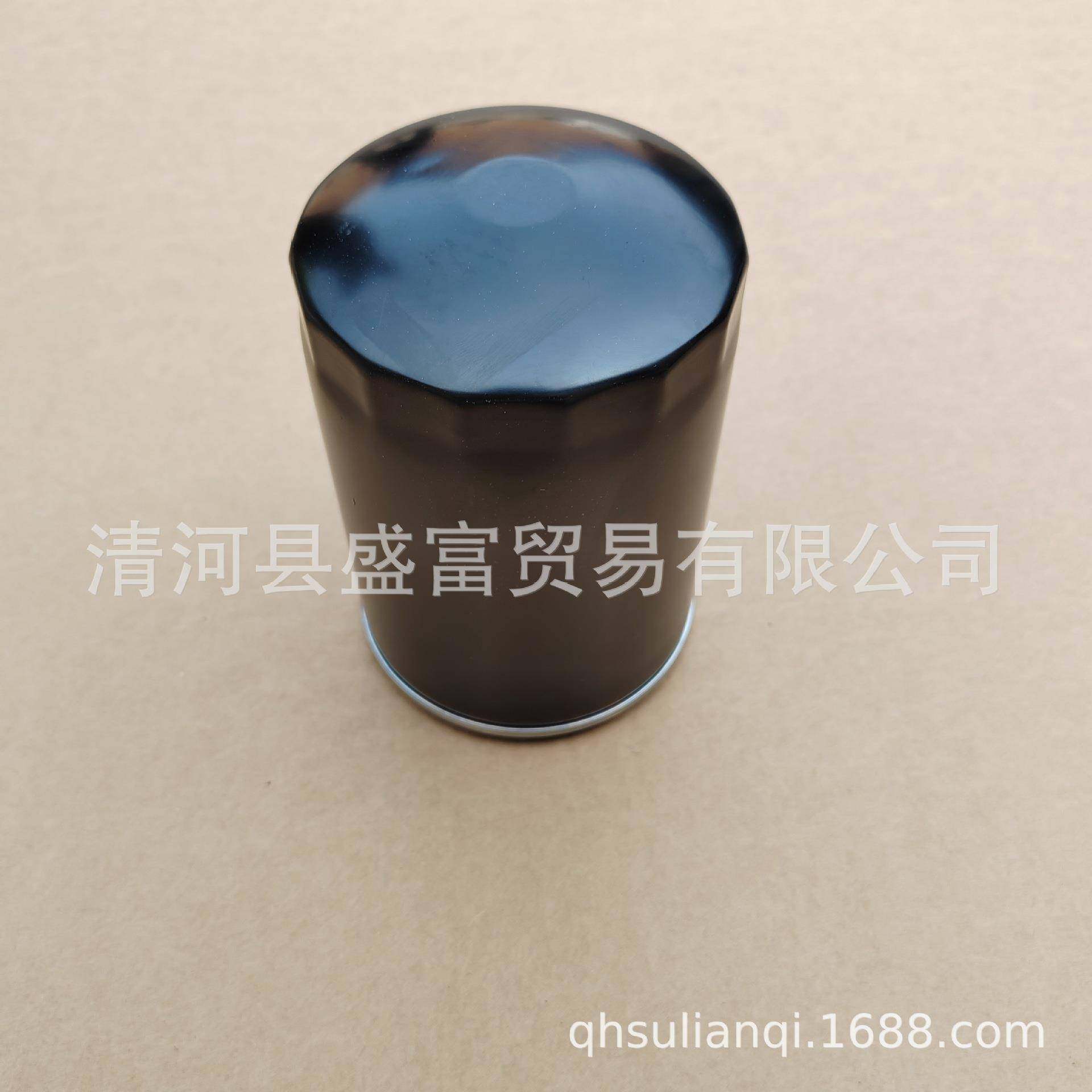 适用宾利慕尚玛莎拉蒂总裁吉卜力机油滤清器机油格289571250648,淘宝优惠券,粉丝福利购,淘宝优惠卷