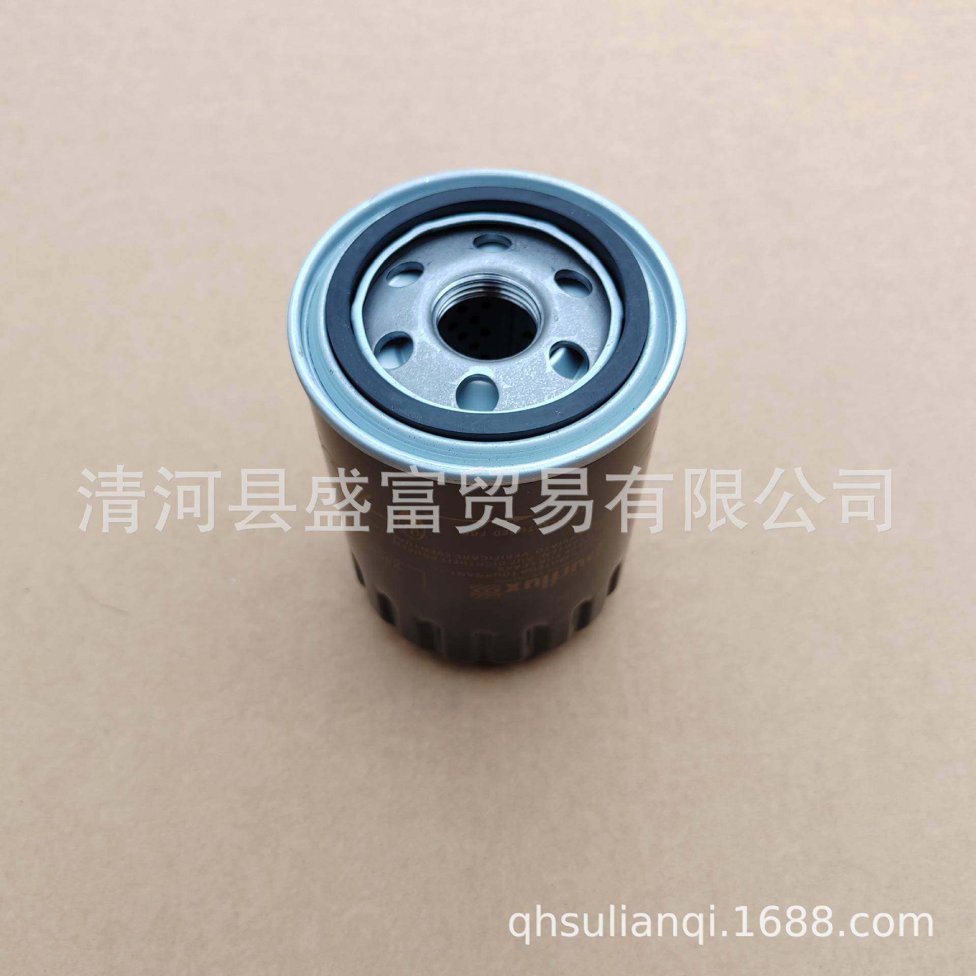 适用宾利慕尚玛莎拉蒂总裁吉卜力机油滤清器机油格289571250648,淘宝优惠券,粉丝福利购,淘宝优惠卷