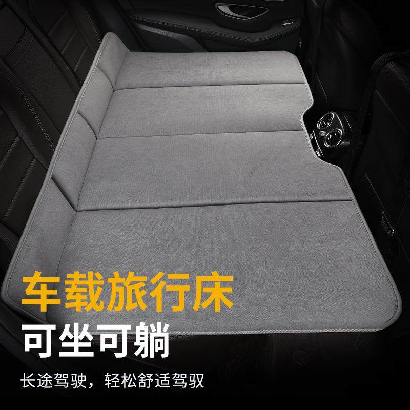 汽车床垫非充气后备箱睡垫单双人折叠通用SUV后排车载旅行床,淘宝优惠券,粉丝福利购,淘宝优惠卷