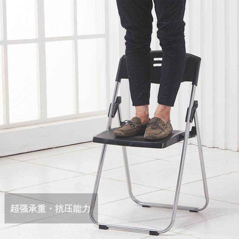 折叠培训椅带折叠椅会议凳子学生可折叠写字板桌椅塑料椅子一体,淘宝优惠券,粉丝福利购,淘宝优惠卷