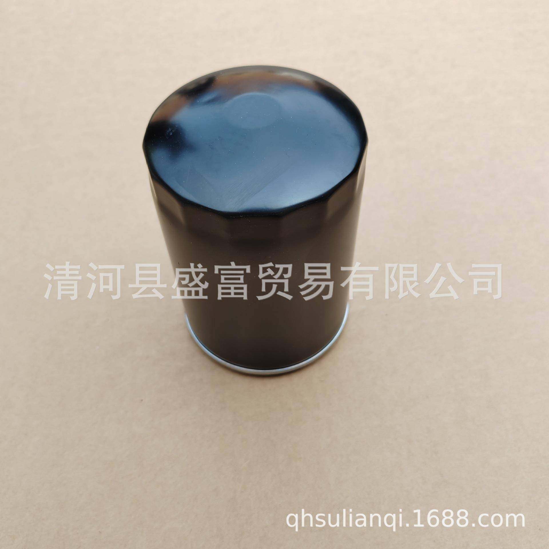 适用宾利慕尚玛莎拉蒂总裁吉卜力机油滤清器机油格289571250648,淘宝优惠券,粉丝福利购,淘宝优惠卷