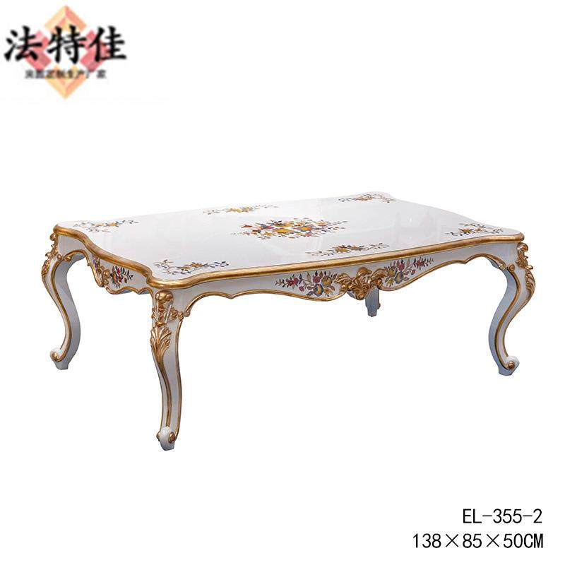 法式奢华实木雕刻沙发欧式别墅客厅家具英式浪漫描金布艺沙发茶几,淘宝优惠券,粉丝福利购,淘宝优惠卷