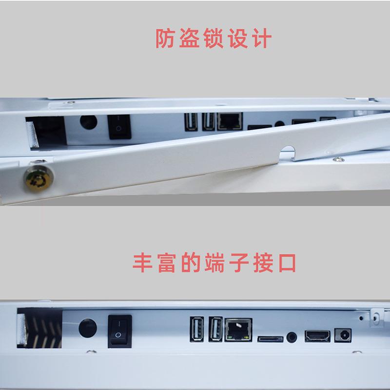 21.5-inch electronic class card 15.6/32-inch card swipe attendance machine campus kindergarten face recognition electronic class card