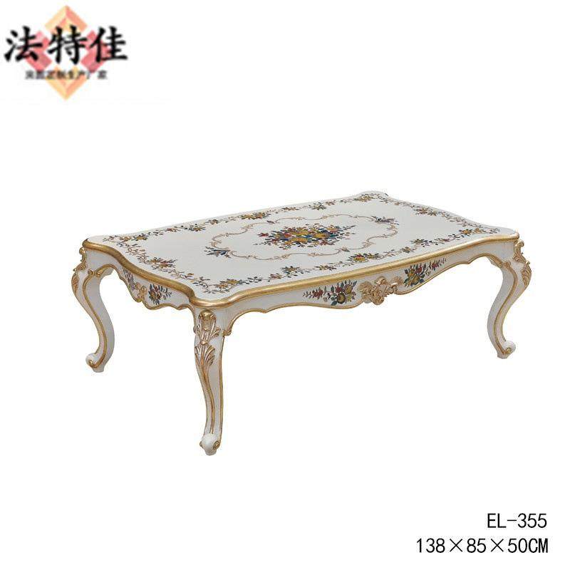 法式奢华实木雕刻沙发欧式别墅客厅家具英式浪漫描金布艺沙发茶几,淘宝优惠券,粉丝福利购,淘宝优惠卷