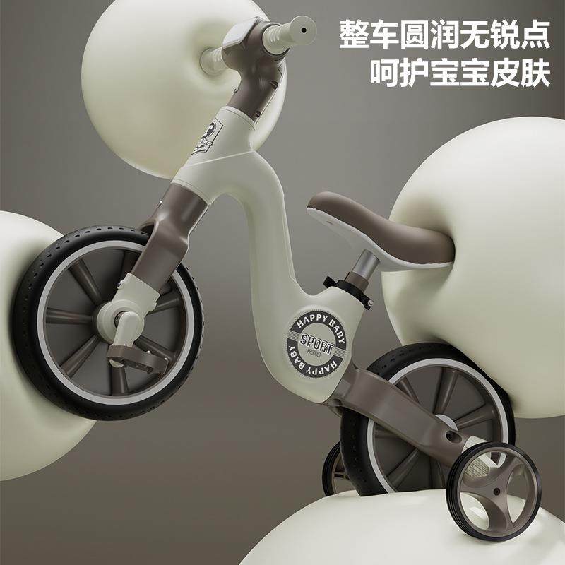 儿童平衡车仿侧翻自行车1一3-5岁男女宝宝滑行车小孩玩具车滑步车,淘宝优惠券,粉丝福利购,淘宝优惠卷