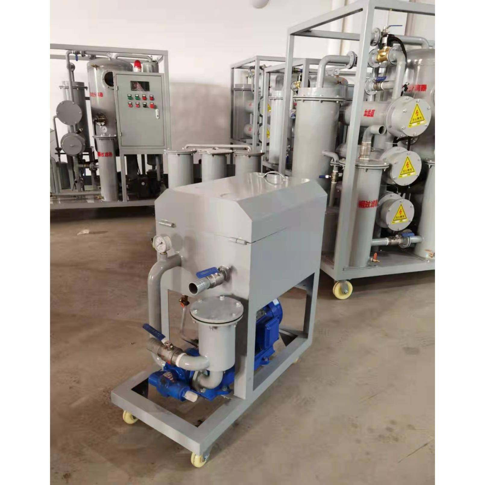 板框压力式滤油机便携式加压式滤油机滤除各类工业油品除杂脱水,淘宝优惠券,粉丝福利购,淘宝优惠卷