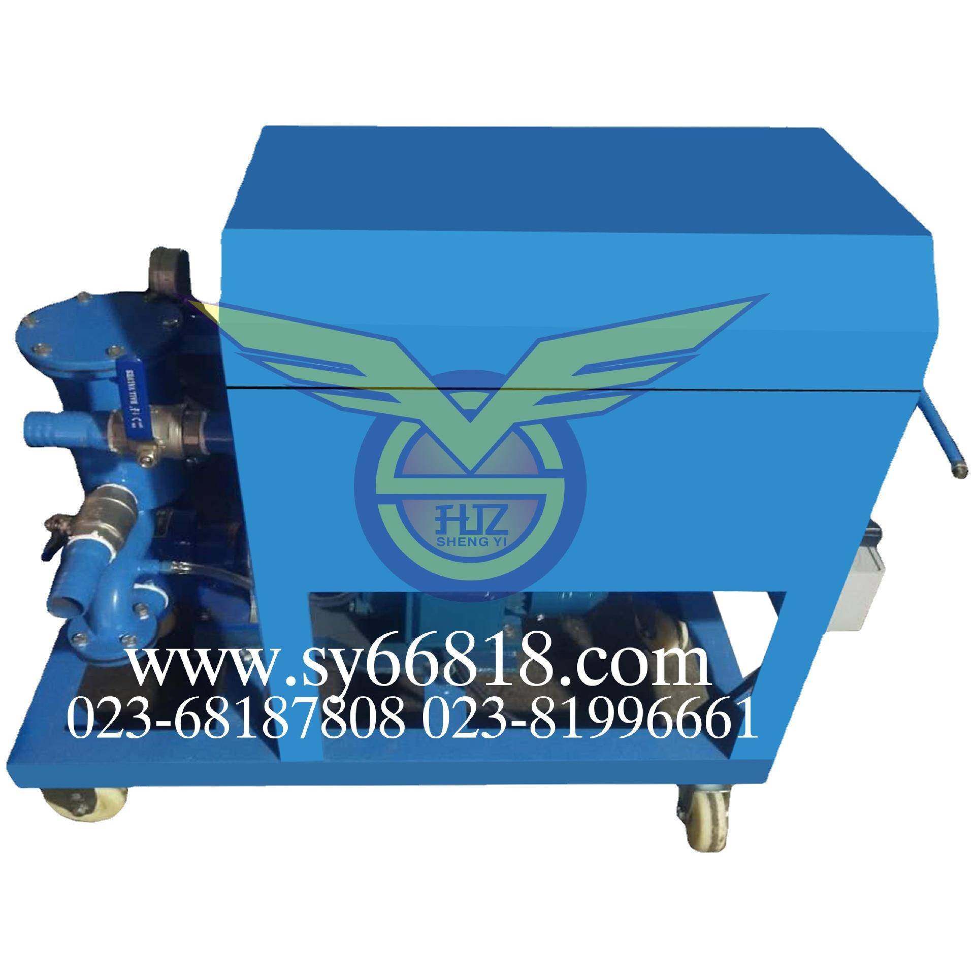 板框压力式滤油机便携式加压式滤油机滤除各类工业油品除杂脱水,淘宝优惠券,粉丝福利购,淘宝优惠卷