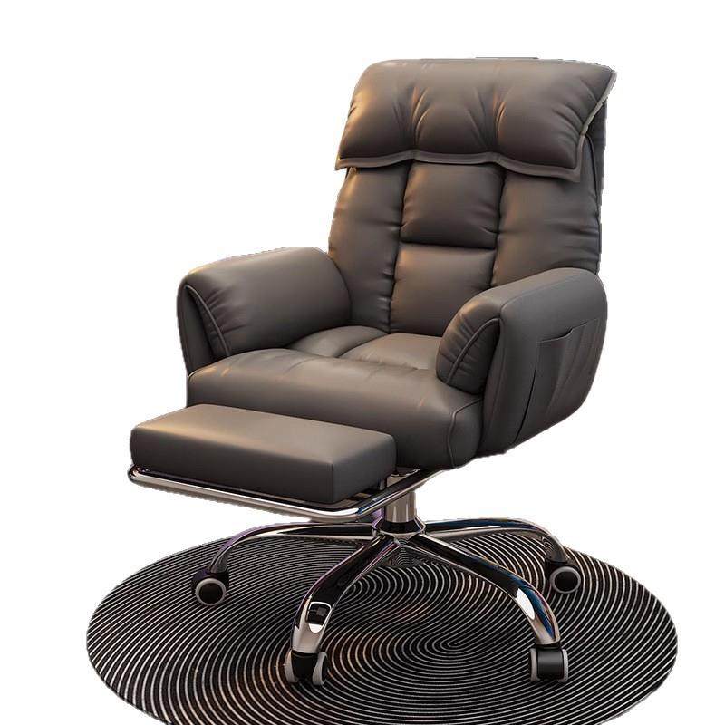 电脑椅家用舒适电竞椅游戏宿舍办公椅子靠背沙发椅可躺休闲直播椅,淘宝优惠券,粉丝福利购,淘宝优惠卷