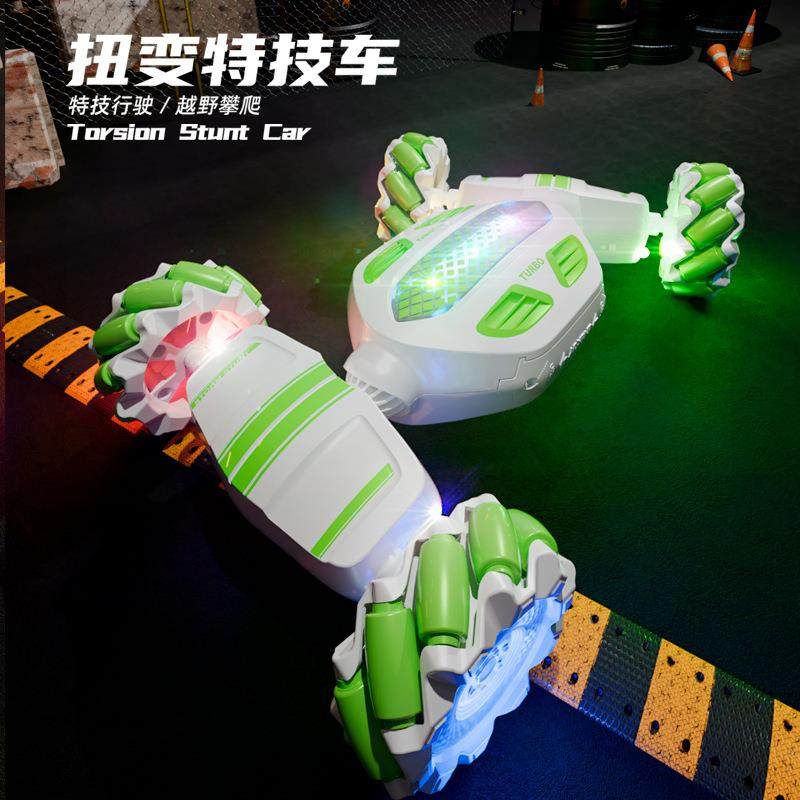特技手势感应扭变车遥控车越野四驱漂移赛车特技变形电动玩具车,淘宝优惠券,粉丝福利购,淘宝优惠卷