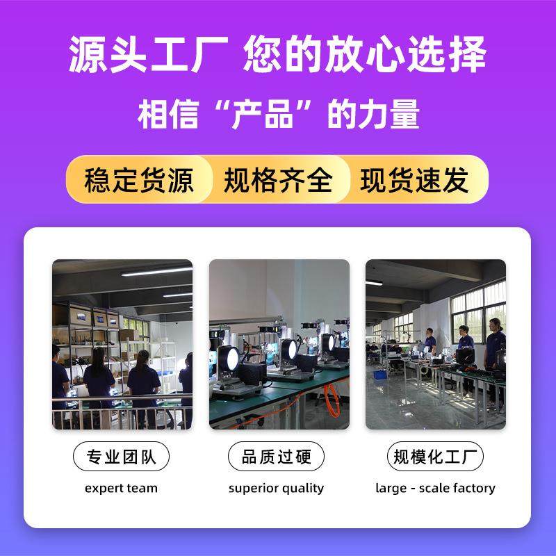 麦乐普5R/7R舞台光束灯灯泡BEAM200W230W光速灯泡摇头灯 - 图0