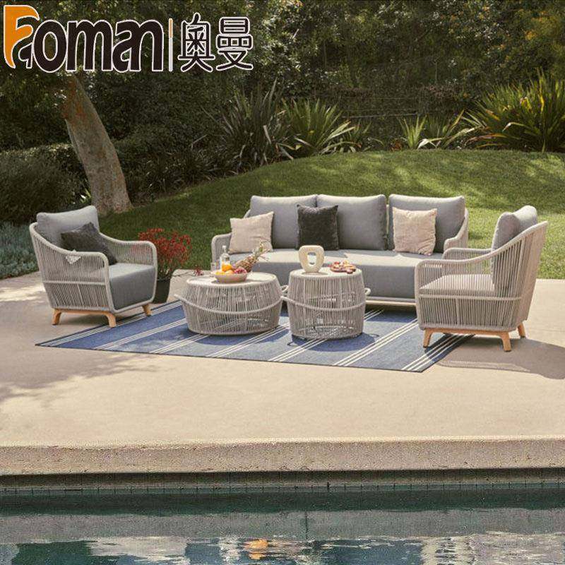 北欧户外花园露天铁艺沙发茶几组合别墅庭院阳台室外防水防晒桌椅,淘宝优惠券,粉丝福利购,淘宝优惠卷