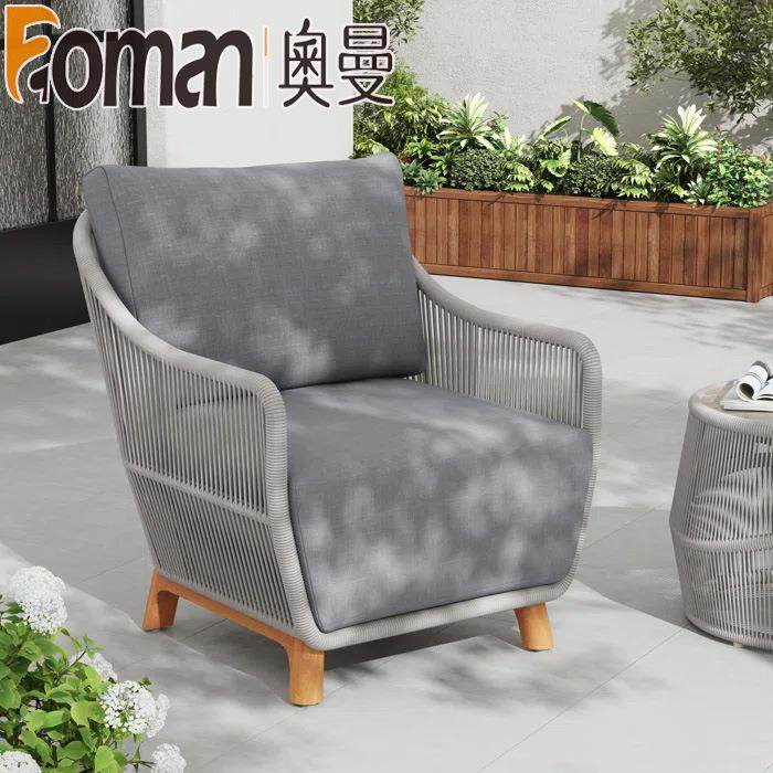 北欧户外花园露天铁艺沙发茶几组合别墅庭院阳台室外防水防晒桌椅,淘宝优惠券,粉丝福利购,淘宝优惠卷