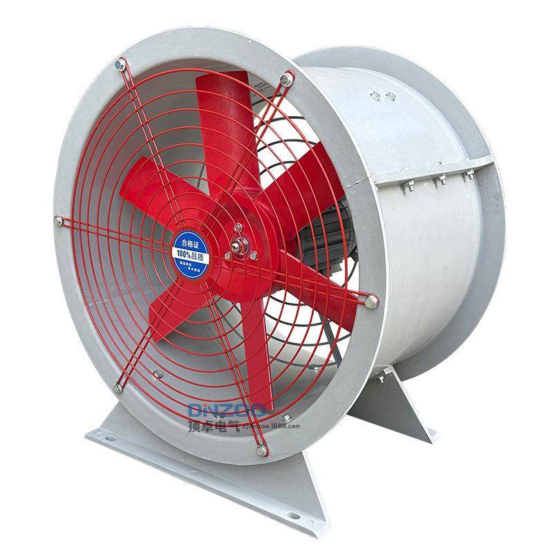 FT(FBT)35-11-3.15固定式玻璃钢防腐防爆0.25KW/0.37KW轴流通风机,淘宝优惠券,粉丝福利购,淘宝优惠卷