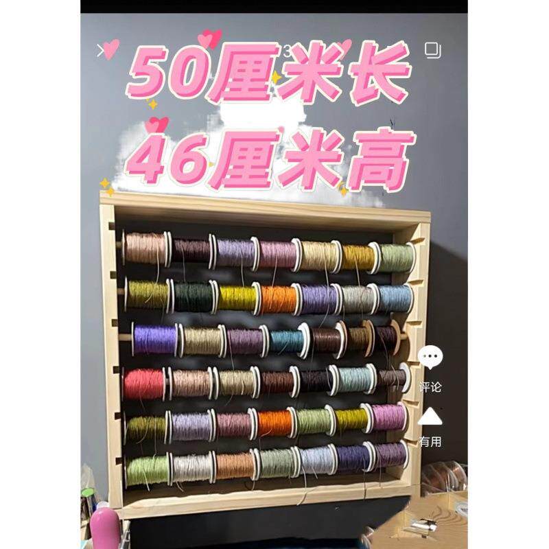 J/J爆款宝塔线收纳挂钩编织实木线架桌面收纳商用玉线架小号 - 图3