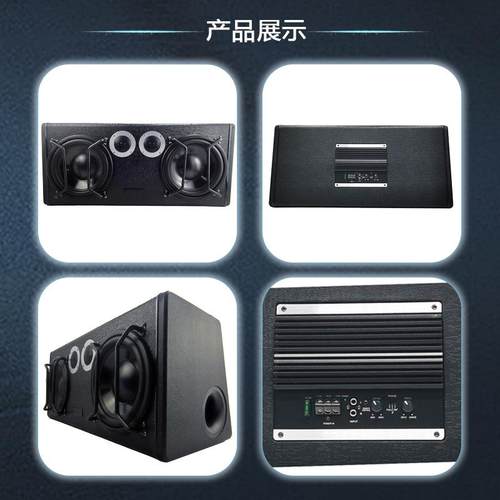 汽车超低音双喇叭音箱汽车大功率低音炮有源车载音响改装适用 - 图0