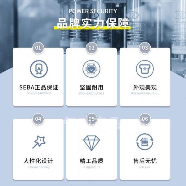 SEBA赛巴隔膜阀常开气动阀SANO-PA-MF015-A-0  SANO-PA-MF020-A-0,淘宝优惠券,粉丝福利购,淘宝优惠卷