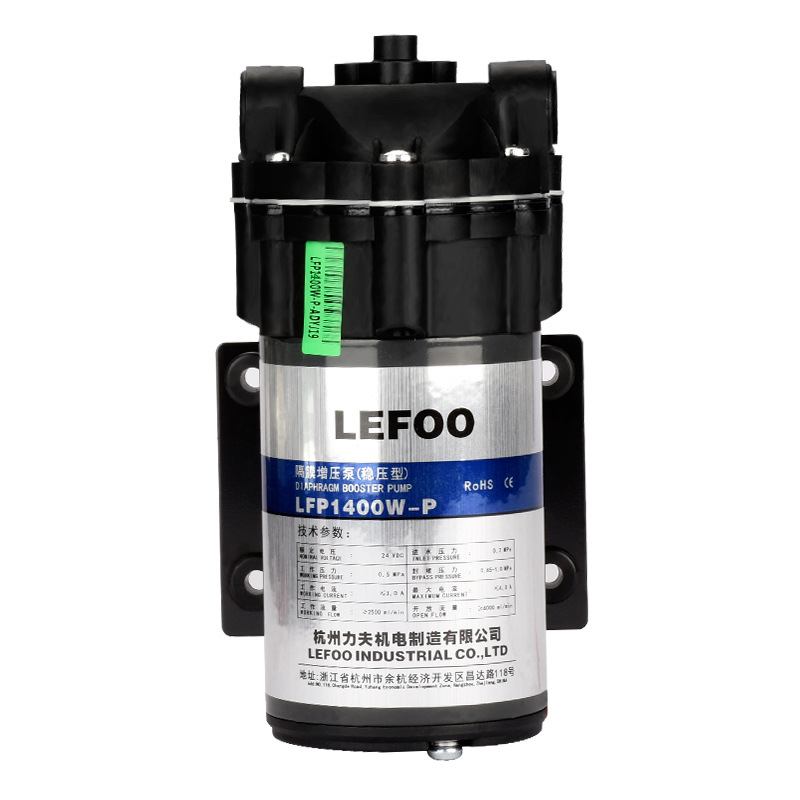 净水器力夫静音水泵50G75G400G增压家用RO纯水自吸泵隔膜电机配件 - 图2