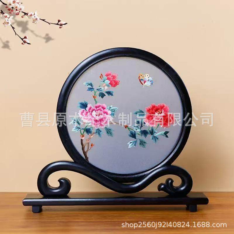 木质苏绣屏风摆件框架新中式手工刺绣展示台屏框办公室工艺品摆件,淘宝优惠券,粉丝福利购,淘宝优惠卷