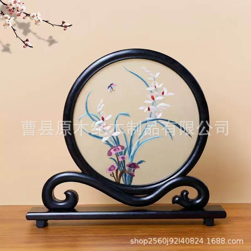 木质苏绣屏风摆件框架新中式手工刺绣展示台屏框办公室工艺品摆件,淘宝优惠券,粉丝福利购,淘宝优惠卷