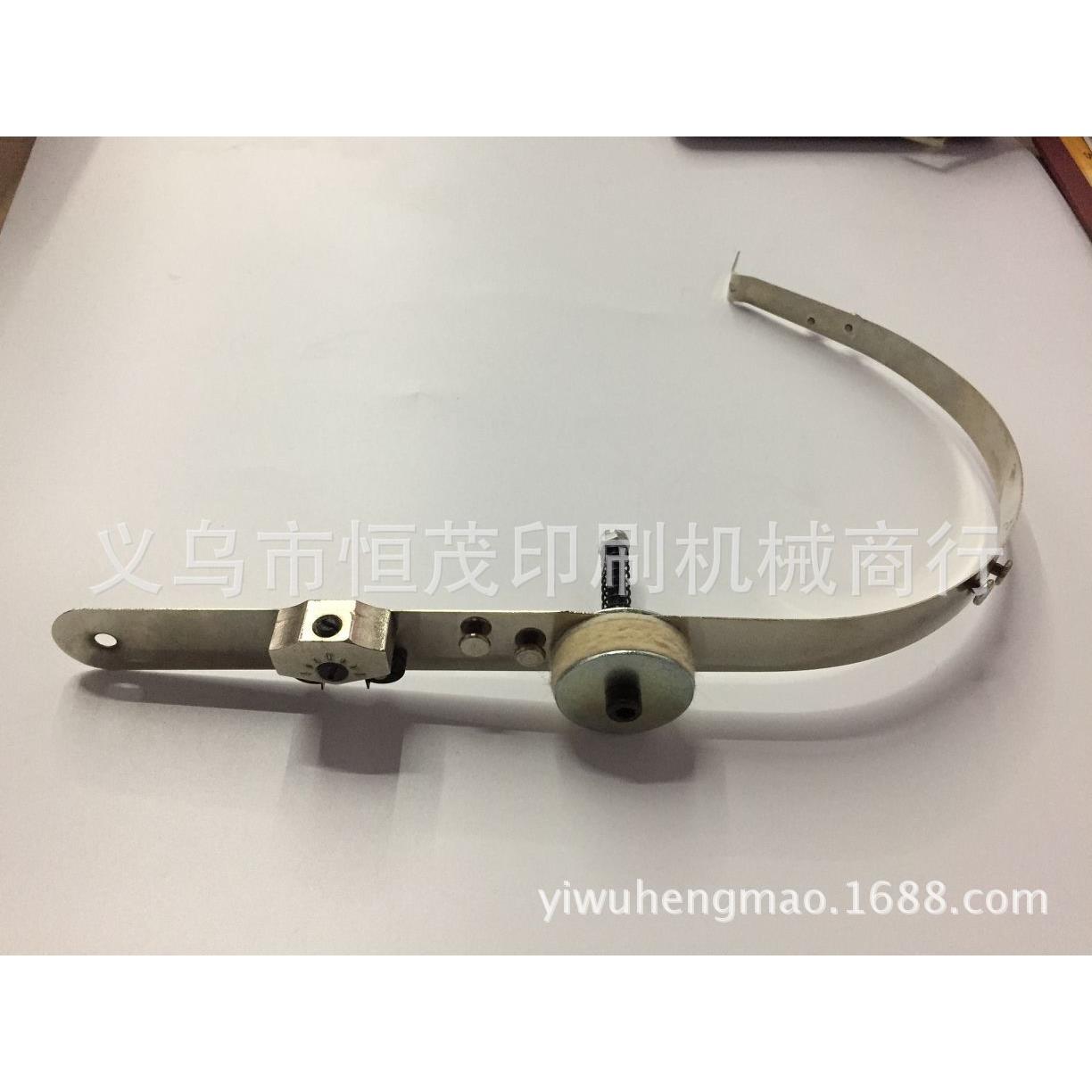 Horse-riding staple accessories double-head stapler accessories M2000 stapling head accessories No. 65 feeding steel plate combination 65#