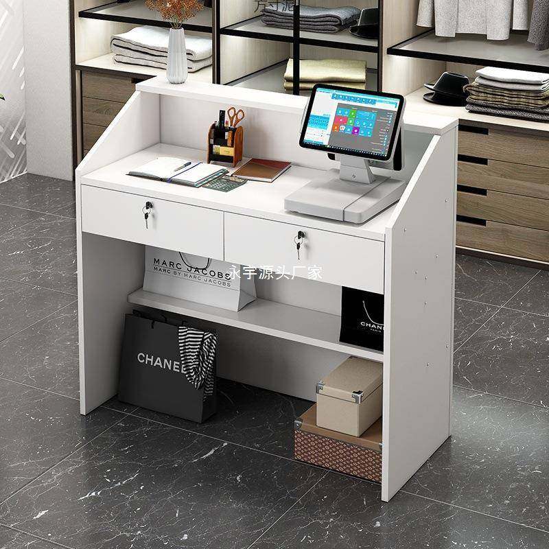 小型柜台收银台前台简约现代公司接待台院服装店超市吧台桌供应链,淘宝优惠券,粉丝福利购,淘宝优惠卷