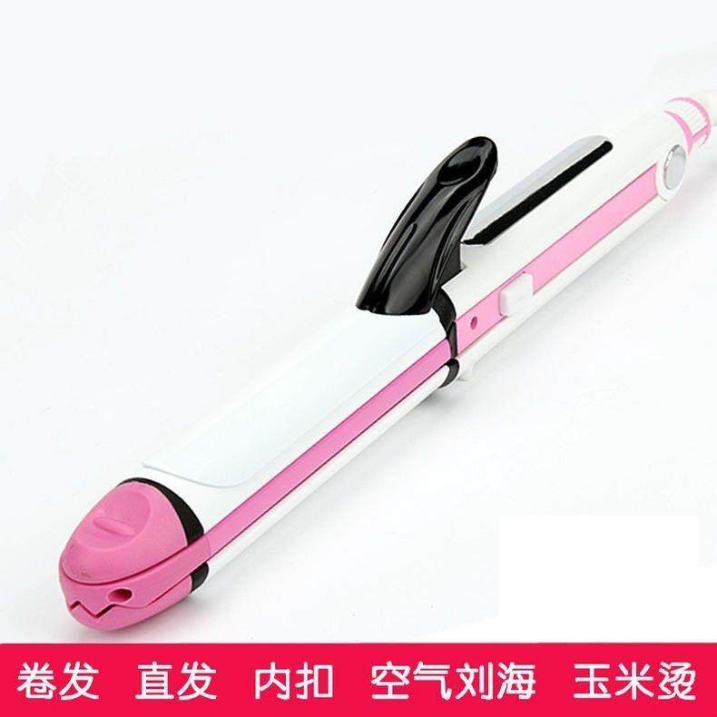 骏马多功能电卷发棒直卷两用玉米烫直发器垫发根三合一烫发工具,淘宝优惠券,粉丝福利购,淘宝优惠卷