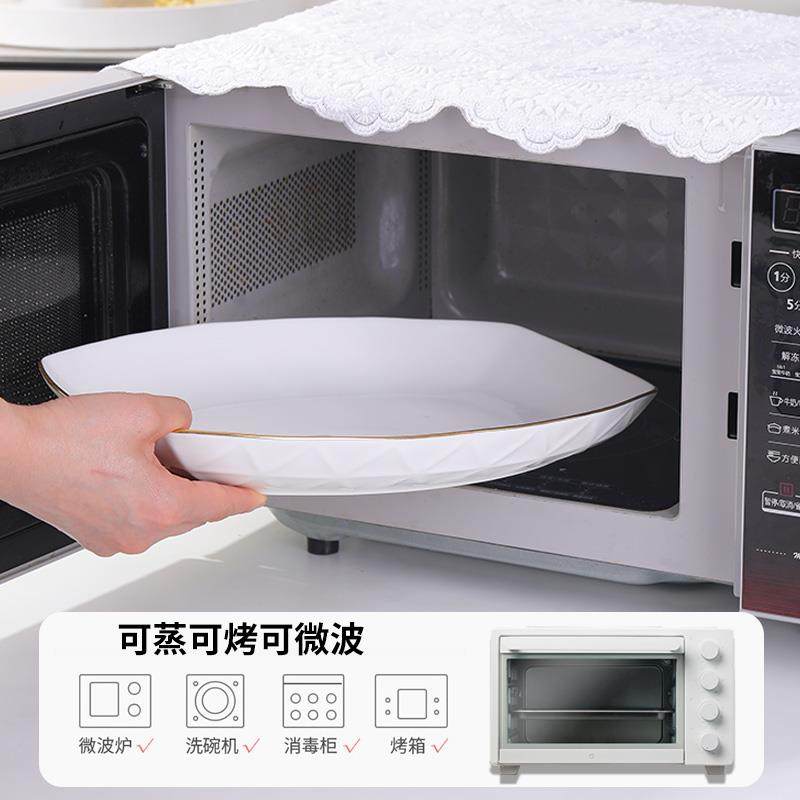 鱼盘家用陶瓷蒸鱼盘子新款金边轻奢椭圆长方形大号感装鱼盘碟,淘宝优惠券,粉丝福利购,淘宝优惠卷