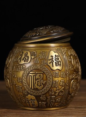 古玩收藏纯铜百福收纳罐茶叶罐家具茶台装饰工艺品收藏品