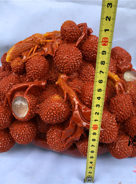 荔枝芙蓉石仿寿山石摆件新中式家居玄关客厅电视柜工艺品桌面装饰