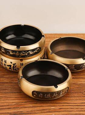 黄百福灰缸铜十二生肖147烟灰缸马到成展功大宏图家烟用烟灰缸摆