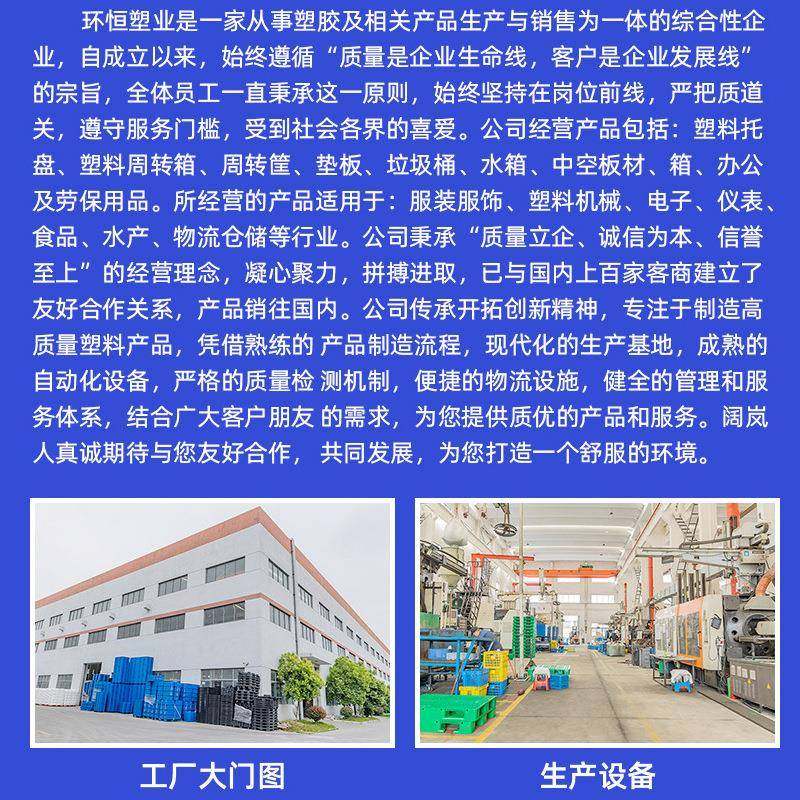 1210网格双面托盘叉车卡板物流仓储货架垫仓板加厚栈板仓库防潮板,淘宝优惠券,粉丝福利购,淘宝优惠卷