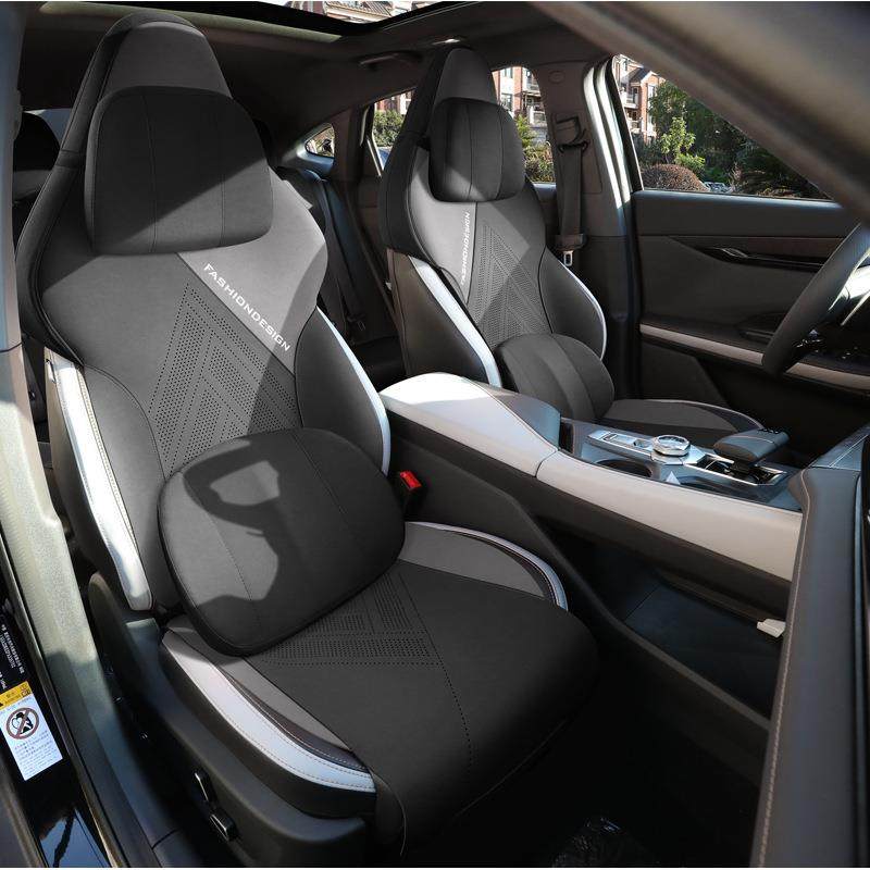 长安启源A06翻毛皮专用汽车坐垫马鞍垫改装内饰麂皮绒座椅套,淘宝优惠券,粉丝福利购,淘宝优惠卷