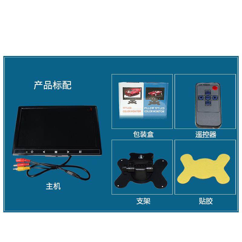 高清9寸显示器美容仪皮肤头发探测显示屏显示微镜显示,淘宝优惠券,粉丝福利购,淘宝优惠卷