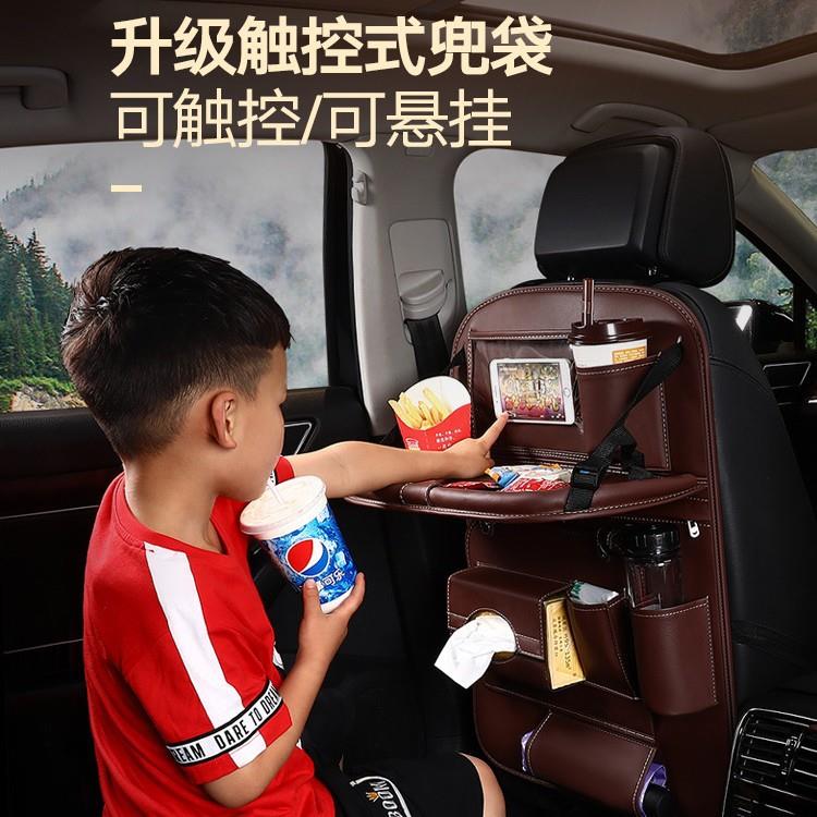 Leather trash can storage bag car seat back storage bag hanging bag car supplies
