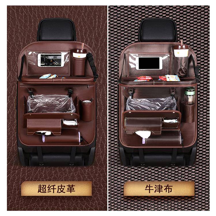 Leather trash can storage bag car seat back storage bag hanging bag car supplies