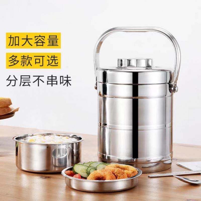 加厚不锈钢保温饭盒学生成人上班族便当盒三层提锅大容量保温桶,淘宝优惠券,粉丝福利购,淘宝优惠卷