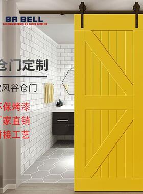 北欧现代简约谷仓门白色小清新复合烤漆门网红爆款谷仓门个性
