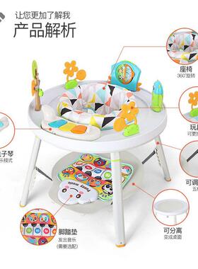 YAYAYA跳跳椅三合一功能婴儿欢乐跳跳椅宝宝活动桌智能弹跳健身架