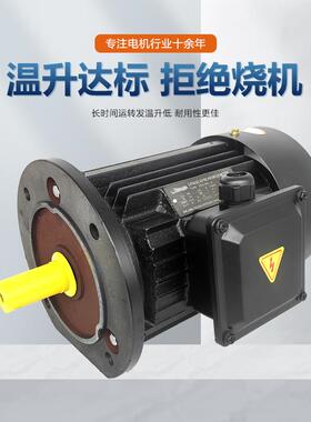 三相铁壳异步电动机0.55KW-55KW400V415V440V50HZ60HZ多电压