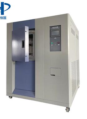 三箱式冷热冲击试验箱电池高低温实验箱循环测试机控温