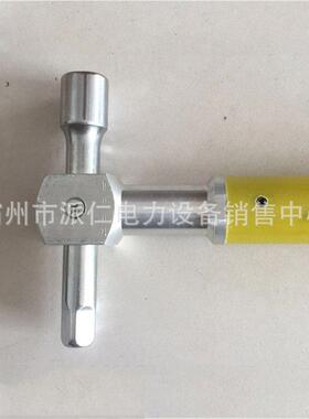 带电作业用拧紧工具万向套筒扳手操作杆10-22mm螺栓安装紧固工具